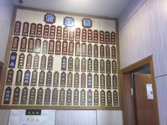 -朱鸿兴面馆(镇湖店)
