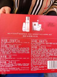 -丝芙兰Sephora