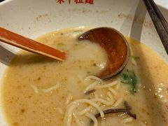 -味千拉面(双井店)