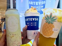 -ARTEASG啊T·新加坡奶茶(高兴里店)