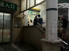 -满记烧饼(牛街东里小区一区店)