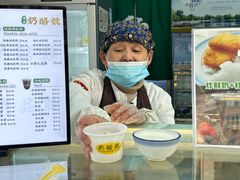 -奶酪魏(牛街总店)