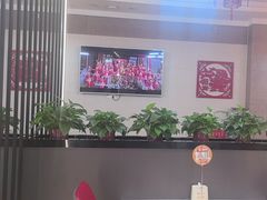 -倍儿红喜临门火锅(文兴路店)