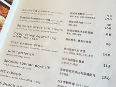 -Apollo·西班牙小酒馆(安福路店)