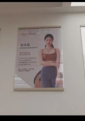 -康舒普拉提工作室control pilates