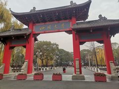 -四川大学(望江校区)