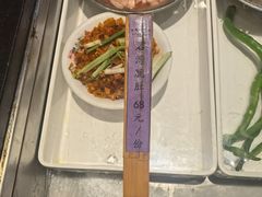 -岳城根据地(洣江大道店)