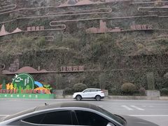 -塔云山