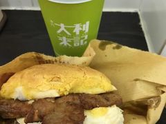 -大利来记餐厅(大三巴店)
