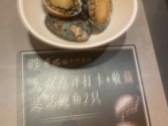 -黑金·寻焰自助百汇·烤肉·火锅(中街店)