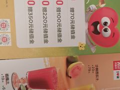 -西贝(华发商都店)