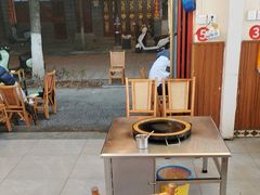 -阿昌白族石板烧·菌锅(大理古城店)