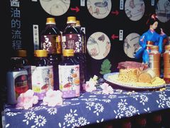 -Olé精品超市(苏州中心店)