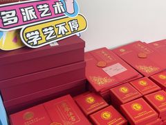 -多派·天津电视少儿艺术培训中心(东丽校区)