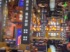 大堂-秦炉烤肉(财富中心店)