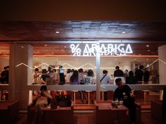 -% Arabica阿拉比卡咖啡(武汉天地店)