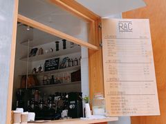-RAC BAR(安福路店)