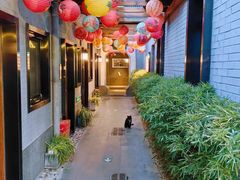 -秋果四合院酒店(北京王府井协和医院店)