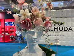 -东浩兰生上海世博展览馆