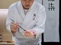 -鮨柒·すしなな