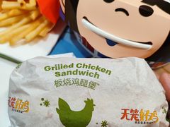 -麦当劳(开平潭江店)