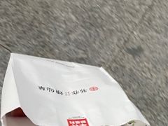 -书亦烧仙草(汽车西站店)