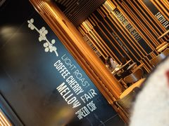-星巴克(来福士2F店)