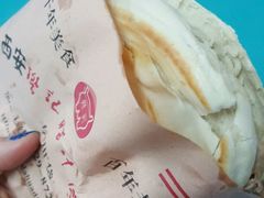 -樊记腊汁肉(竹笆市总店)