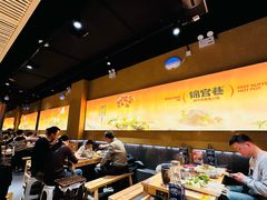 -永旺梦乐城(武汉金桥店)