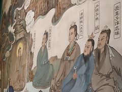 -长春观