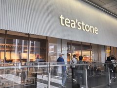 -tea'stone (万象天地店)
