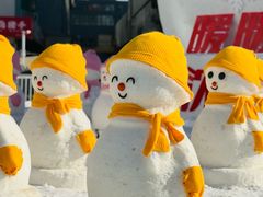 -盛京大奥莱(沈阳奥体店)