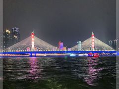 -珠江夜游广州塔·中大码头