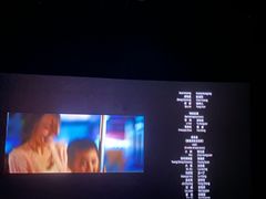 -万达影城(安吉万达广场IMAX店)