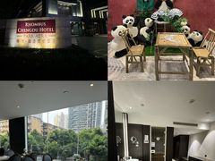-榛悦隆堡成都酒店(春熙路太古里店)