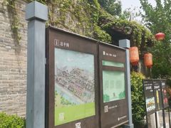 -回龙窝历史文化街区