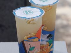 -常来茶·水果研究所(西溪里店)