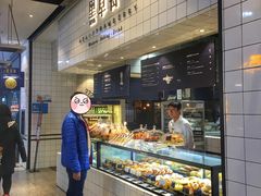 -黑草莓(重庆路店)