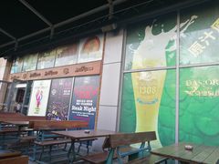 -皇冠自酿啤酒坊(中国红街5号楼店)