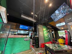 -憶廟街 X 沙角邨(太古城店)