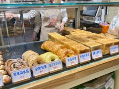 -红心闪闪面包牛奶公司(旺角星辰店)