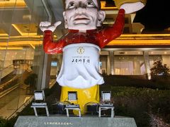 -风味小馆(天目湖宾馆店)
