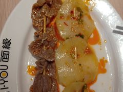 -I-YOU面缘·仁和新城店