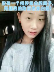 -重庆军美医疗美容医院