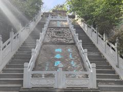 -爱新觉罗皇家博物院