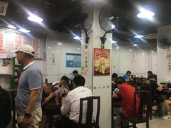 大堂-春和面馆(常德路店)
