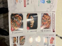 菜单-四季暖堂·融合江浙菜(N1955创业园店)