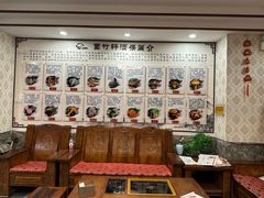 -菌竹轩酒楼(海河天街店)