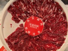 -左庭右院鲜牛肉火锅(新梅广场店)