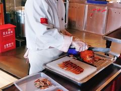 -大鸭梨烤鸭(顺义石园店)